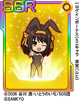 ꡼ No.002 | 7RHYTHM-ʥʥꥺ-פǡ֥եСõܥϥҤͫݵפȤΥܥ٥Ȥ