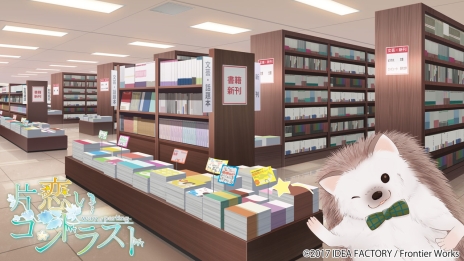 ꡼ No.003 | ȥ饹ȡפ4Gamerγݤ礤3󤬸ڸڥڥо줹Ȥ⤷ɤŸڤ