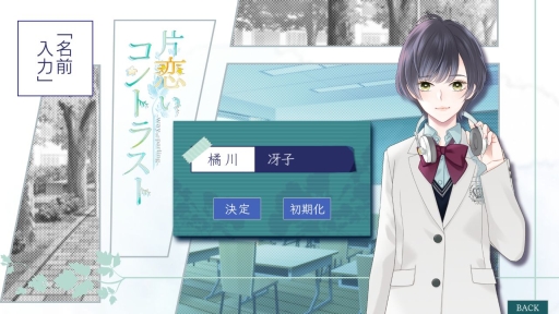 ꡼ No.002 | ڤڤ2ͤ!?̤ȥ饹 way of parting2ץ쥤ݡ