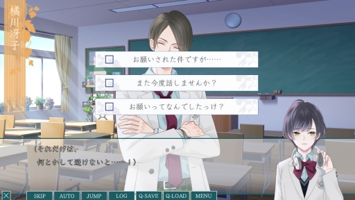 ꡼ No.014 | ڤڤ2ͤ!?̤ȥ饹 way of parting2ץ쥤ݡ