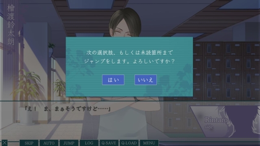 ꡼ No.016 | ڤڤ2ͤ!?̤ȥ饹 way of parting2ץ쥤ݡ