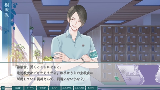 ꡼ No.017 | ڤڤ2ͤ!?̤ȥ饹 way of parting2ץ쥤ݡ