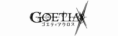 画像ギャラリー No.001のサムネイル画像 / 「ゴエティア」の魔神が登場する新作スマホ向けRPG「ゴエティアクロス」が発表。事前登録キャンペーンが本日スタート
