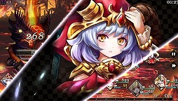 画像ギャラリー No.005のサムネイル画像 / 「ゴエティア」の魔神が登場する新作スマホ向けRPG「ゴエティアクロス」が発表。事前登録キャンペーンが本日スタート