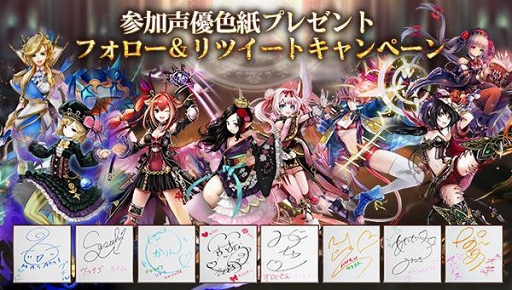 ���������꡼ No.003�Υ���ͥ������ / �֥����ƥ����������ץ�꡼��100�����պפ򳫺š�3000�������ץ쥼�����