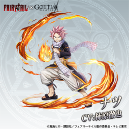 ���������꡼ No.006�Υ���ͥ������ / �֥����ƥ����������פ�TV���˥��FAIRY TAIL�פΥ���ܤ���������