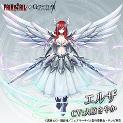 ���������꡼ No.008�Υ���ͥ������ / �֥����ƥ����������פ�TV���˥��FAIRY TAIL�פΥ���ܤ���������