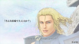 画像ギャラリー No.002のサムネイル画像 / 「ゴエティアクロス」,「エルシャダイ」とのコラボが5月中旬より開催決定