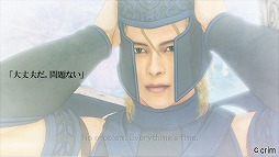 画像ギャラリー No.003のサムネイル画像 / 「ゴエティアクロス」,「エルシャダイ」とのコラボが5月中旬より開催決定