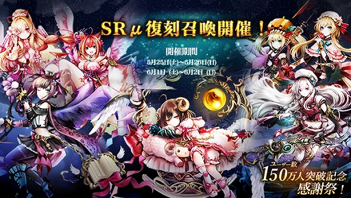 ���������꡼ No.004�Υ���ͥ������ / �֥����ƥ����������ס���Ͽ�桼��������150���ͤ����ˡ���ǰ�����ڡ���ȥ�������ܡ��ʥ�������