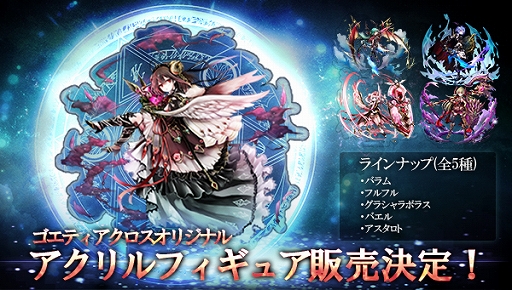 ���������꡼ No.006�Υ���ͥ������ / �֥����ƥ����������ס���Ͽ�桼��������150���ͤ����ˡ���ǰ�����ڡ���ȥ�������ܡ��ʥ�������