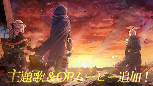 画像ギャラリー No.009のサムネイル画像 / 「ゴエティアクロス」で外伝「闇の異界」が実装。新強化機能「グリフ」も