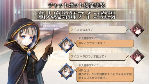 ���������꡼ No.001�Υ���ͥ������ / �֥����ƥ����������פΥ��ɥ���åȤ˿���ǽ�ֿ�����Ƴ�ե������פ�����