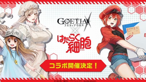 ���������꡼ No.001�Υ���ͥ������ / �֥����ƥ����������ס�TV���˥�֤Ϥ��餯��˦�ץ���ܤ�8���ܤ�곫��