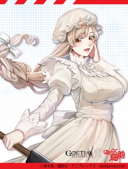 ���������꡼ No.004�Υ���ͥ������ / �֥����ƥ����������ס�TV���˥�֤Ϥ��餯��˦�ץ���ܤ�8���ܤ�곫��