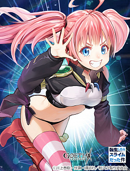 ꡼ No.003 | ֥ƥפǡž饹饤äץܥ٥Ȥ