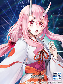 ꡼ No.004 | ֥ƥפǡž饹饤äץܥ٥Ȥ