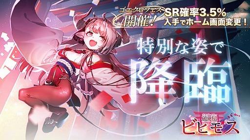 ꡼ No.003 | ֥ƥס̵10Ϣ̥٥Ȥ»ܤǯǯϥڡ򳫺