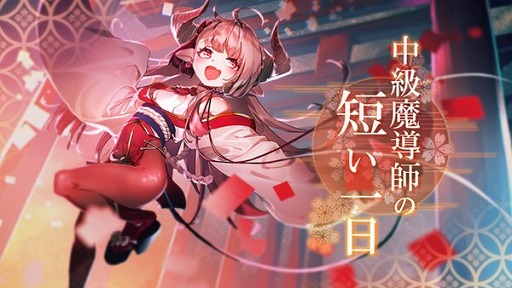 ꡼ No.004 | ֥ƥס̵10Ϣ̥٥Ȥ»ܤǯǯϥڡ򳫺