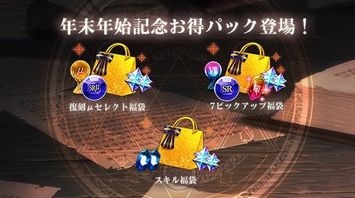 ꡼ No.009 | ֥ƥס̵10Ϣ̥٥Ȥ»ܤǯǯϥڡ򳫺