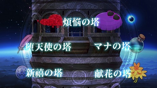 ꡼ No.010 | ֥ƥס̵10Ϣ̥٥Ȥ»ܤǯǯϥڡ򳫺