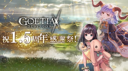 ꡼ No.001 | ֥ƥץӥ1.5ǯǰڡ󤬳šֽƲڿפо