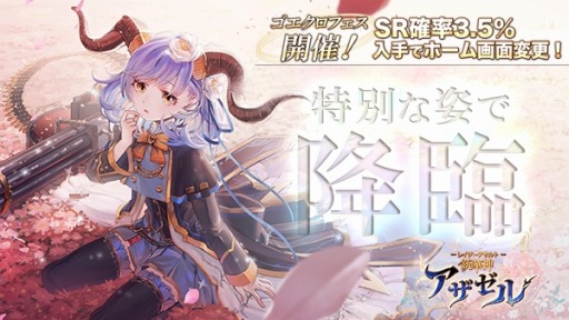 ꡼ No.002 | ֥ƥץӥ1.5ǯǰڡ󤬳šֽƲڿפо