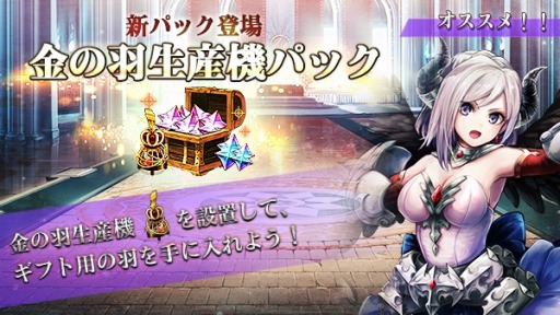 ꡼ No.006 | ֥ƥץӥ1.5ǯǰڡ󤬳šֽƲڿפо