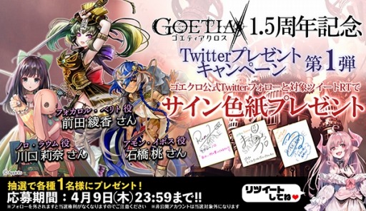 ꡼ No.007 | ֥ƥץӥ1.5ǯǰڡ󤬳šֽƲڿפо