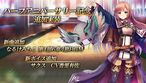 ꡼ No.008 | ֥ƥץӥ1.5ǯǰڡ󤬳šֽƲڿפо