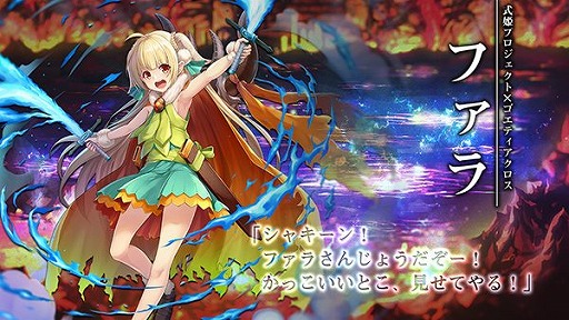 ꡼ No.002 | ֥ƥסּɱProjectץܤ430곫