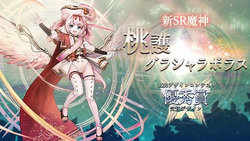 ꡼ No.004 | ֥ƥסּɱProjectץܤ430곫