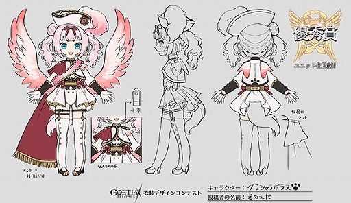 ꡼ No.005 | ֥ƥסּɱProjectץܤ430곫