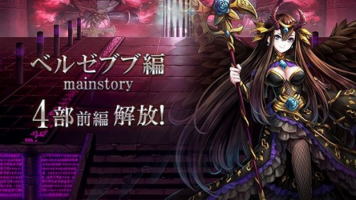 ꡼ No.006 | ֥ƥסּɱProjectץܤ430곫