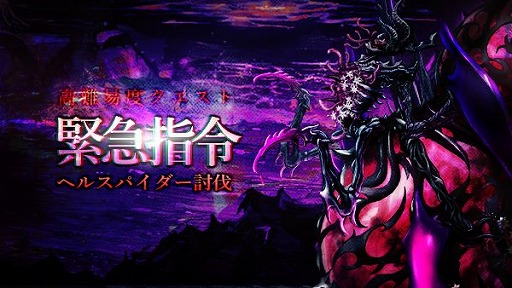 ꡼ No.008 | ֥ƥסּɱProjectץܤ430곫