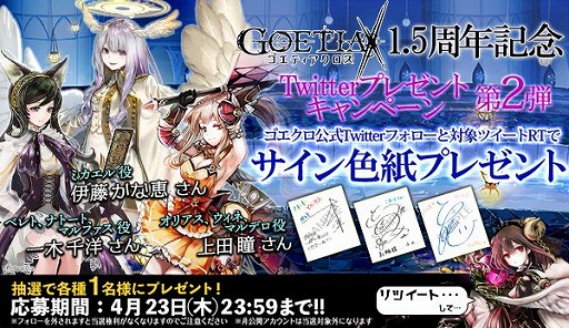 ꡼ No.009 | ֥ƥסּɱProjectץܤ430곫