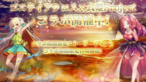 ꡼ No.001 | ֥ƥפǡּɱProjectץܥ٥ȤGWڡ󤬳