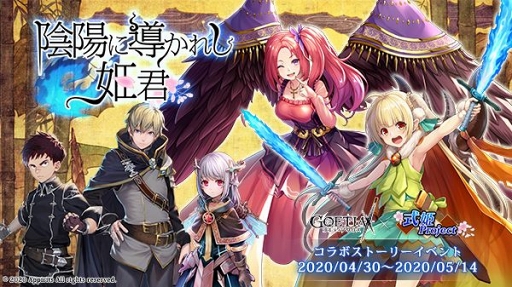 ꡼ No.003 | ֥ƥפǡּɱProjectץܥ٥ȤGWڡ󤬳