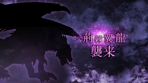 ꡼ No.004 | ֥ƥפǡּɱProjectץܥ٥ȤGWڡ󤬳