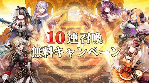 ꡼ No.007 | ֥ƥפǡּɱProjectץܥ٥ȤGWڡ󤬳