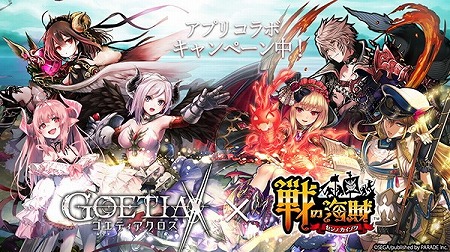 ꡼ No.001 | ֥ƥפǡγ±פȤΥܥ٥Ȥ