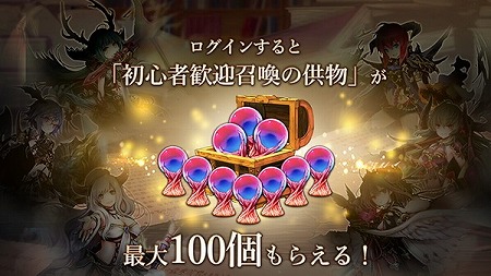 ꡼ No.002 | ֥ƥפǡγ±פȤΥܥ٥Ȥ