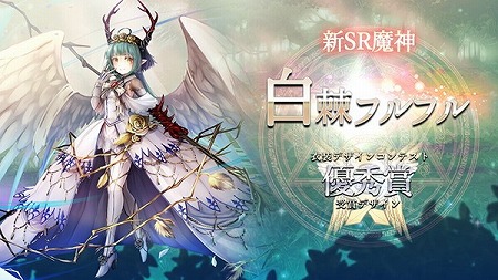 ꡼ No.004 | ֥ƥפǡγ±פȤΥܥ٥Ȥ