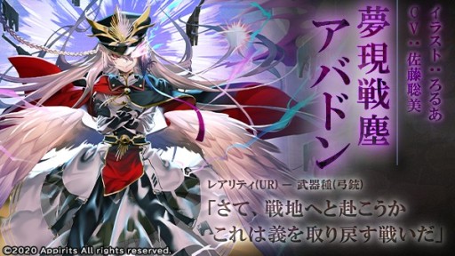 ꡼ No.008 | ֥ƥס2ǯץڡ󳫺š͵ɼ٥ȤSR꾤ʤ