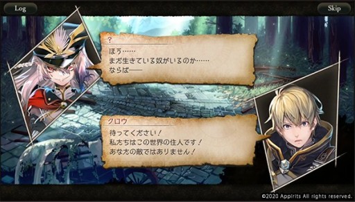 ꡼ No.009 | ֥ƥס2ǯץڡ󳫺š͵ɼ٥ȤSR꾤ʤ