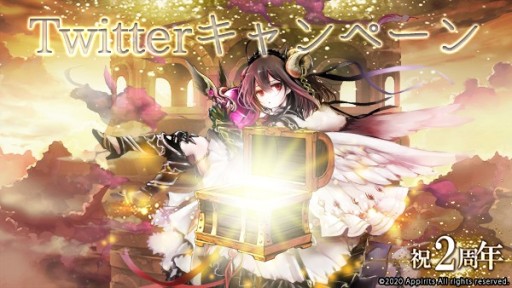 ꡼ No.010 | ֥ƥס2ǯץڡ󳫺š͵ɼ٥ȤSR꾤ʤ