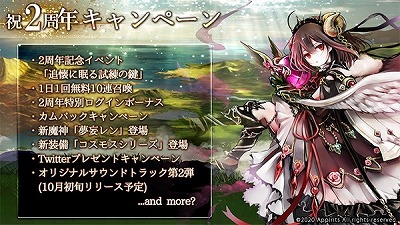 ꡼ No.001 | ֥ƥס2ǯǰ륭ڡ󤬼»