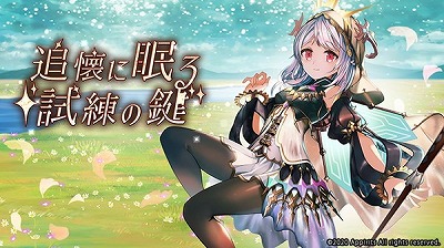 ꡼ No.002 | ֥ƥס2ǯǰ륭ڡ󤬼»