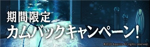 ꡼ No.005 | ֥ƥס2ǯǰ륭ڡ󤬼»