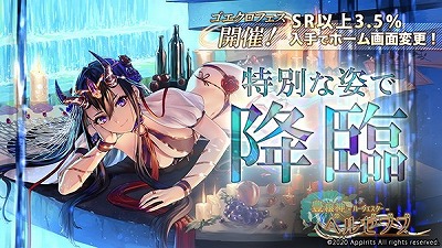 ꡼ No.006 | ֥ƥס2ǯǰ륭ڡ󤬼»